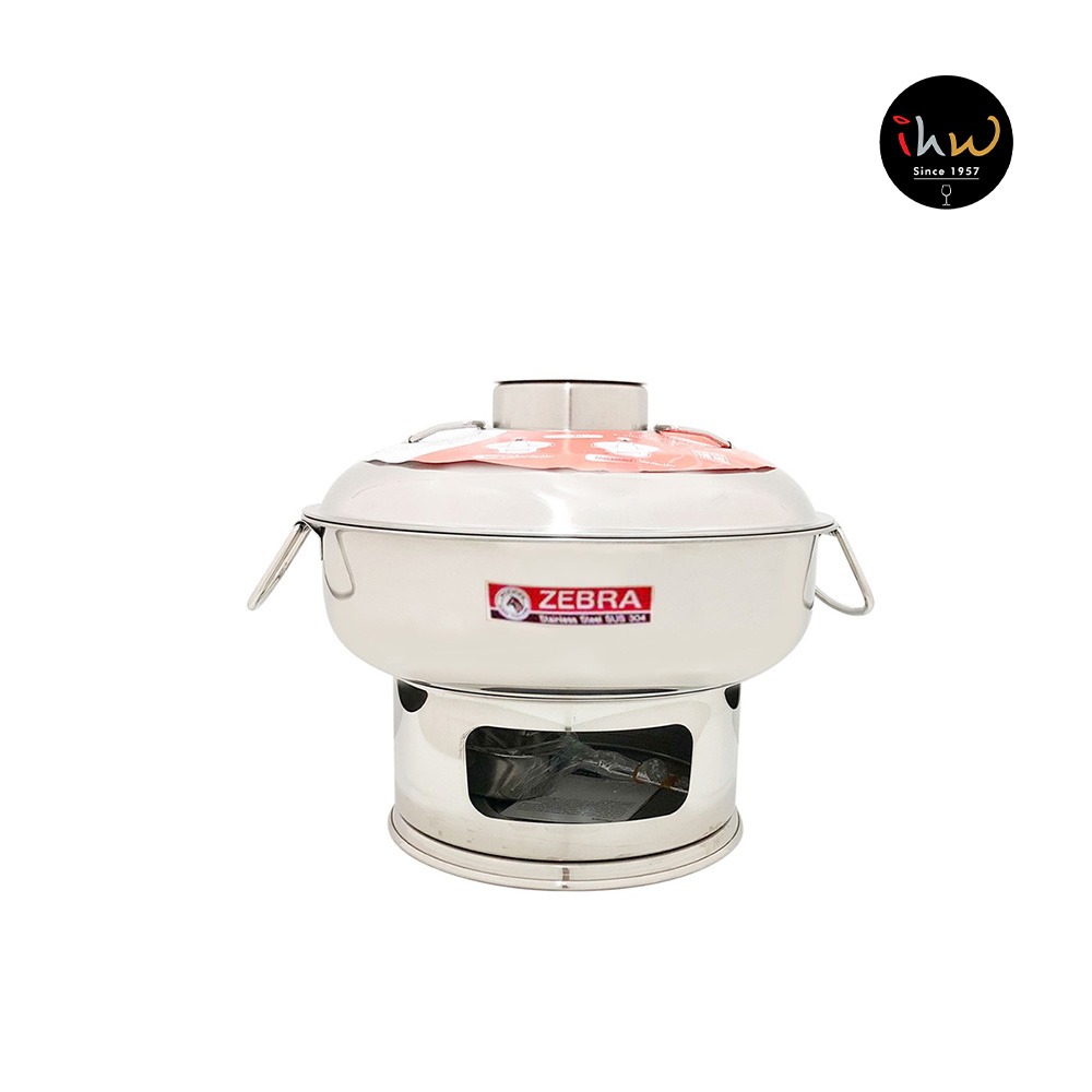 Zebra hot pot mongolian 20cm -142320