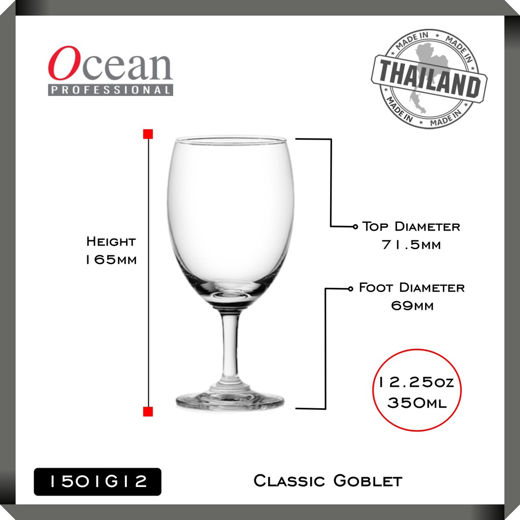 Ocean classic goblet - 1g12 2 Ocean classic goblet - 1g12