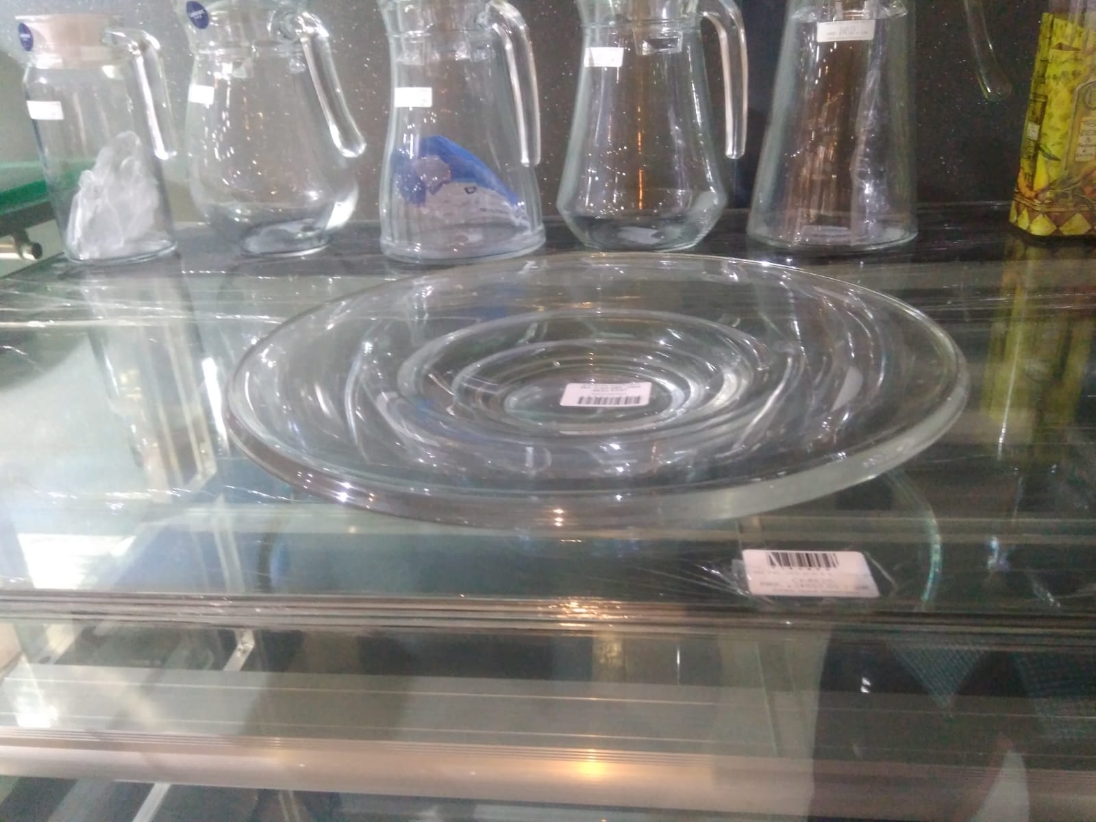 Ripple Center Piece Plate 12.0"