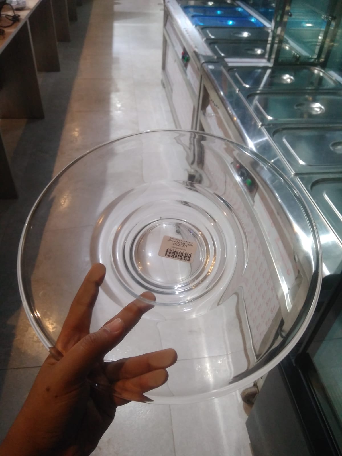 Ripple Center Piece Plate 12.0"