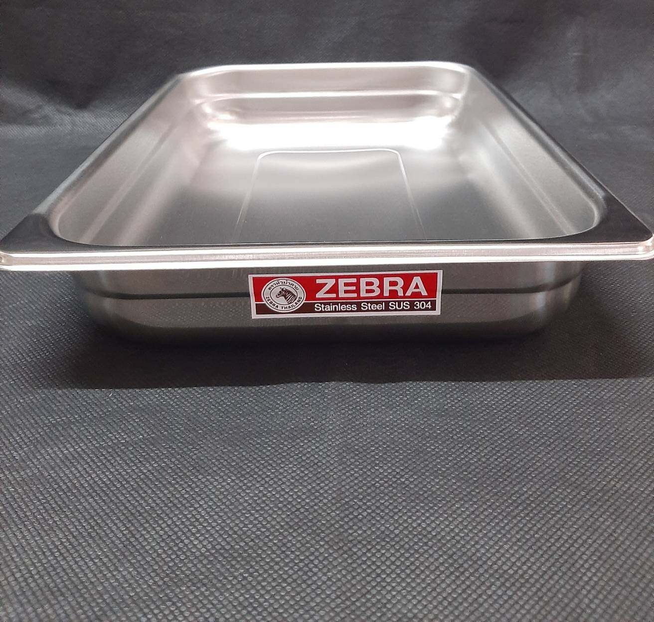 Food Pan, Rooster 30cm