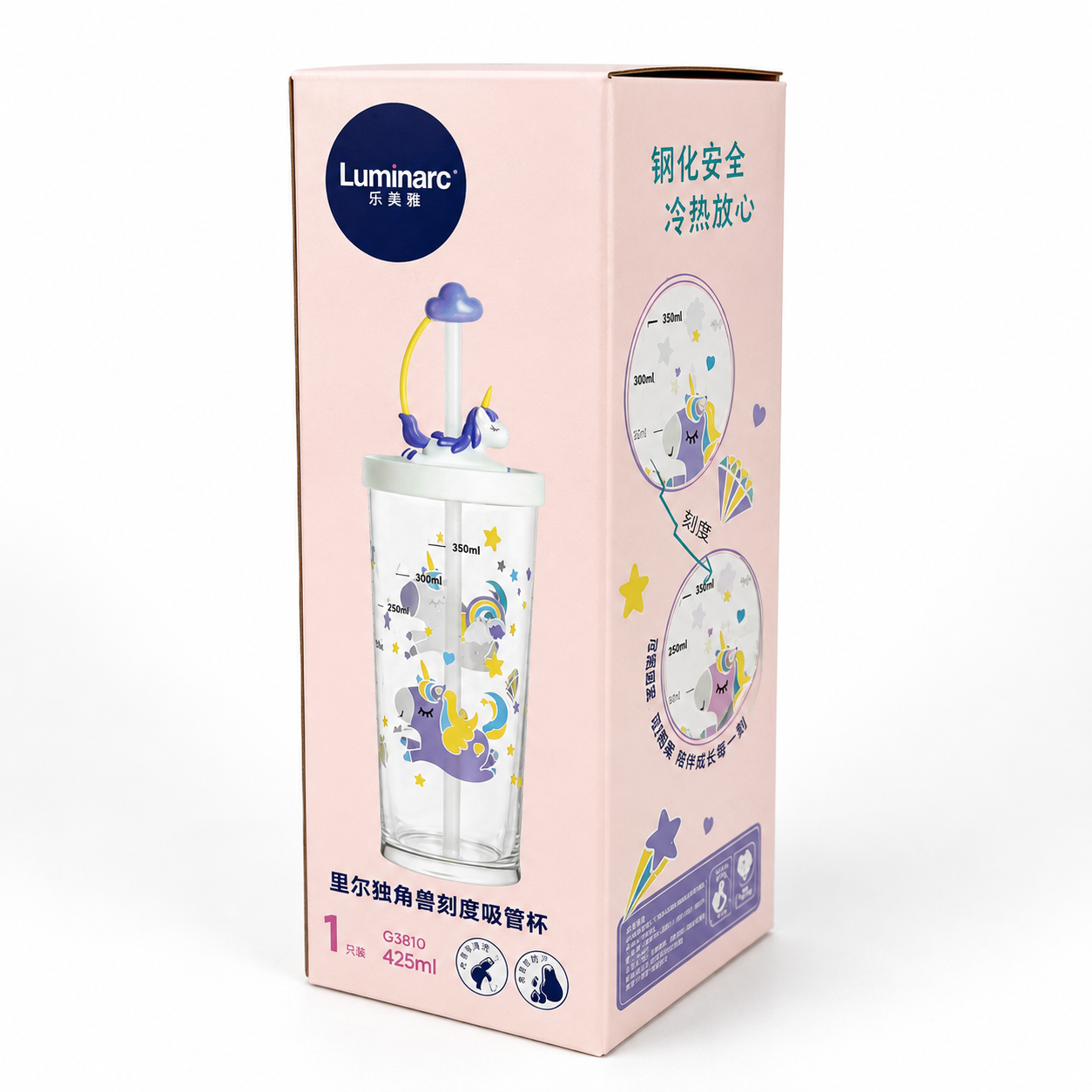 Water bottle tumbler unicorn w/straw - q7222 3 Water bottle tumbler unicorn w/straw - q7222