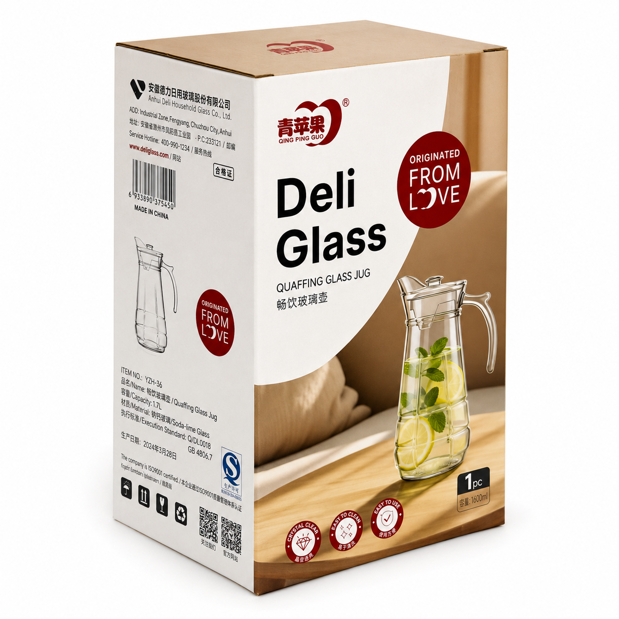 Crystal glass water jug 1. 7l - cq213kyz208