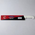 Stainless Steel Kitchen Knife - 163088