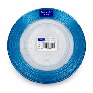 Half Plate Blue 16CM – 8001HPG